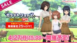 300002 B