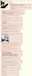 343322 B