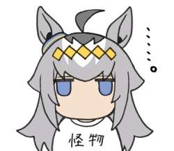 29297 B