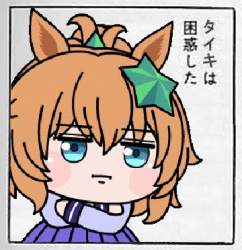 52471 B