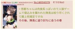 96093 B