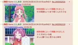 725636 B