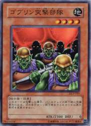 69933 B