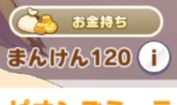 34368 B