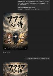 1473934 B