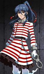 1732943 B