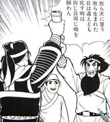 184288 B