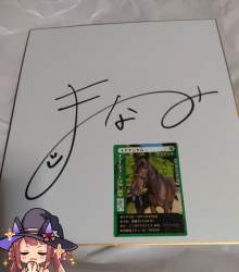 606639 B