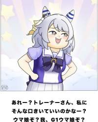155235 B