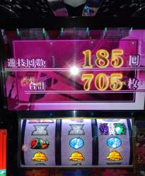 2589874 B
