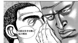 155885 B