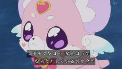 103856 B