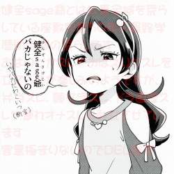 323574 B
