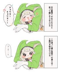 1205249 B