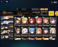 438478 B