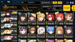 472081 B