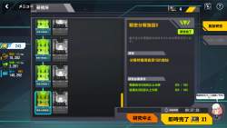 366779 B