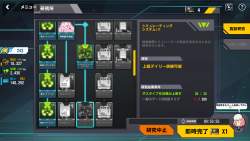 444195 B