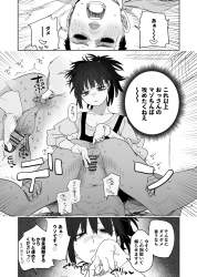 980555 B