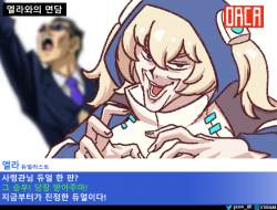 404048 B