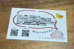 5032982 B