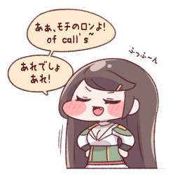 173581 B