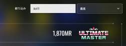 109596 B