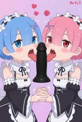 5089505 B