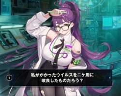 70355 B