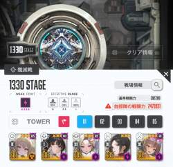 208861 B