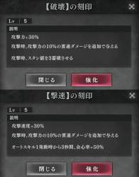 566703 B