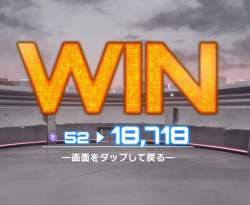 323848 B