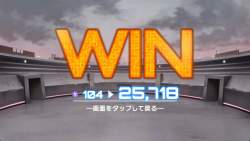 592498 B
