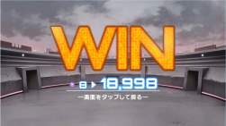 1404708 B