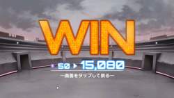 700789 B