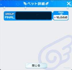 142852 B