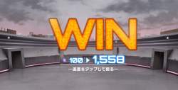 2506985 B