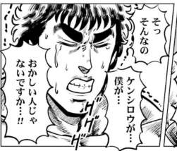 72744 B
