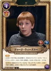 65983 B