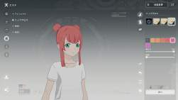 2868902 B