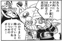 88283 B