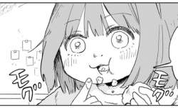 140025 B