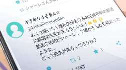 123378 B