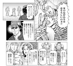 405562 B