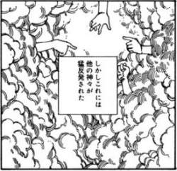 127731 B