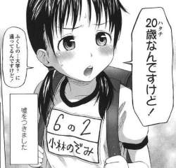45222 B