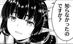 171639 B