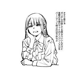 239581 B