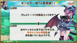708056 B