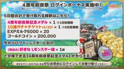972861 B
